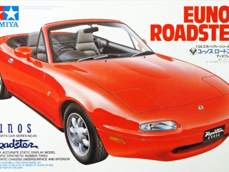 TAMIYA EUNOS ROADSTER Sale