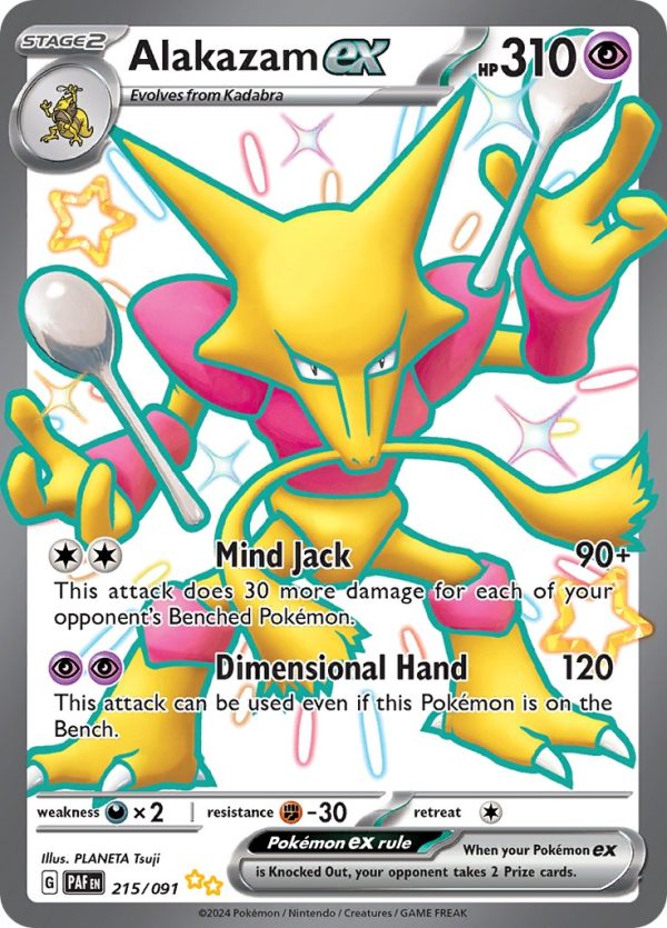 Alakazam ex (215 091) [Scarlet & Violet: Paldean Fates] Online now