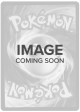 Wyrdeer V (134 189) (Colorless Lugia - Gabriel Fernandez) [World Championships 2023] Online Hot Sale